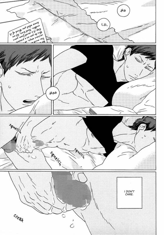 (C85) [Uhlala. (resu)] Seini Yorisou (Kuroko no Basuke) [English] [Blue Spring Scans + Taste an_58