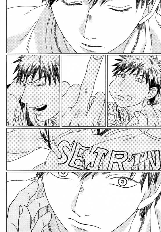 (C85) [Uhlala. (resu)] Seini Yorisou (Kuroko no Basuke) [English] [Blue Spring Scans + Taste an_65