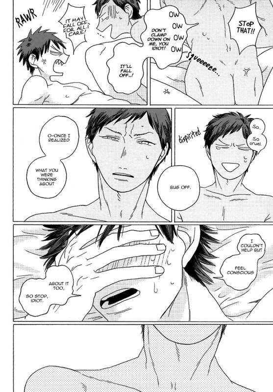 (C85) [Uhlala. (resu)] Seini Yorisou (Kuroko no Basuke) [English] [Blue Spring Scans + Taste an_73