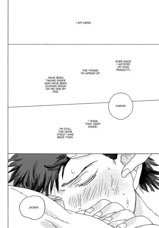 (C85) [Uhlala. (resu)] Seini Yorisou (Kuroko no Basuke) [English] [Blue Spring Scans + Taste an_75