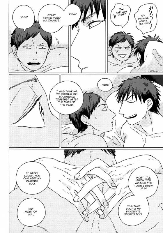 (C85) [Uhlala. (resu)] Seini Yorisou (Kuroko no Basuke) [English] [Blue Spring Scans + Taste an_77