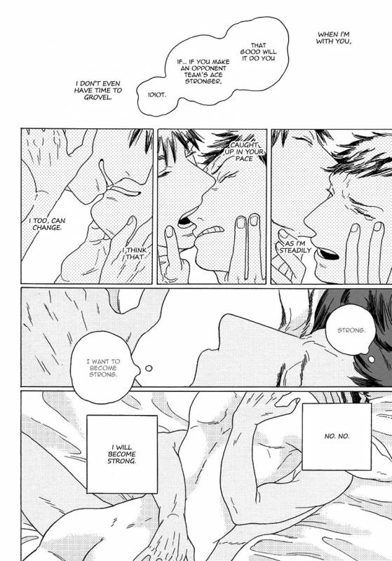 (C85) [Uhlala. (resu)] Seini Yorisou (Kuroko no Basuke) [English] [Blue Spring Scans + Taste an_79