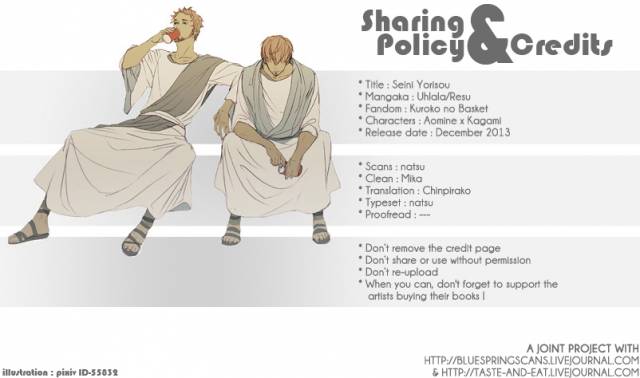 (C85) [Uhlala. (resu)] Seini Yorisou (Kuroko no Basuke) [English] [Blue Spring Scans + Taste an_82