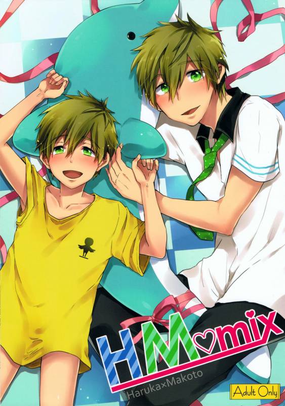 (C86) [American ☆ Rock (Kotarou)] HM♥mix (Free!) [English] {Shotachan} [Incomplete]_00