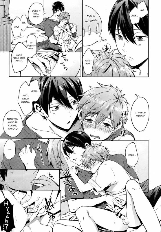 (C86) [American ☆ Rock (Kotarou)] HM♥mix (Free!) [English] {Shotachan} [Incomplete]_12
