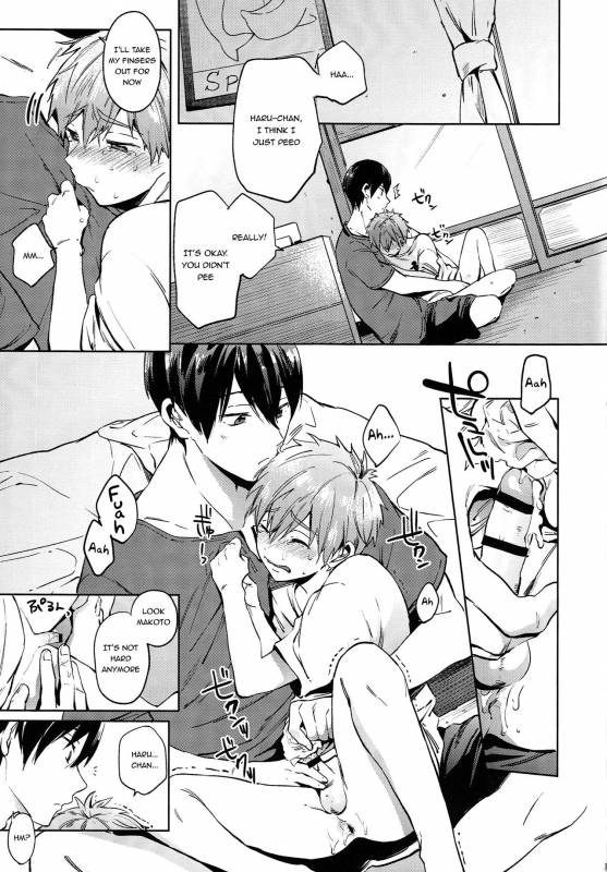 (C86) [American ☆ Rock (Kotarou)] HM♥mix (Free!) [English] {Shotachan} [Incomplete]_14