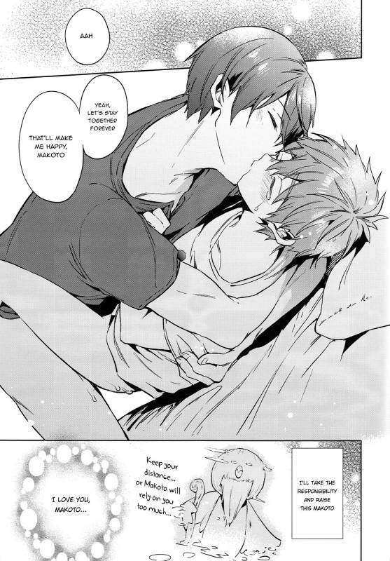 (C86) [American ☆ Rock (Kotarou)] HM♥mix (Free!) [English] {Shotachan} [Incomplete]_18
