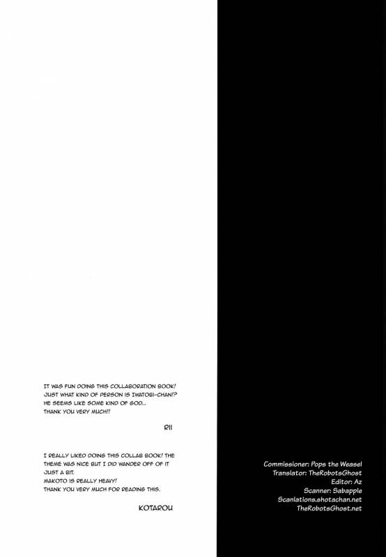 (C86) [American ☆ Rock (Kotarou)] HM♥mix (Free!) [English] {Shotachan} [Incomplete]_20