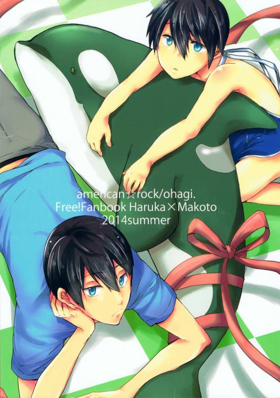 (C86) [American ☆ Rock (Kotarou)] HM♥mix (Free!) [English] {Shotachan} [Incomplete]_21