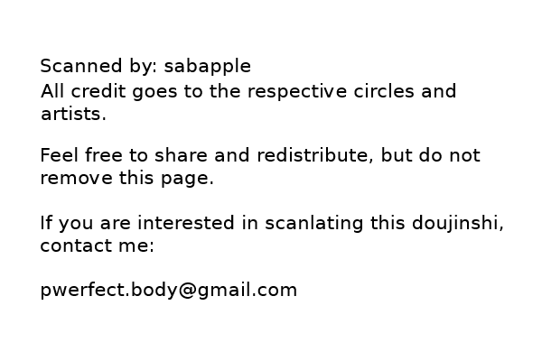 (C86) [American ☆ Rock (Kotarou)] HM♥mix (Free!) [English] {Shotachan} [Incomplete]_22