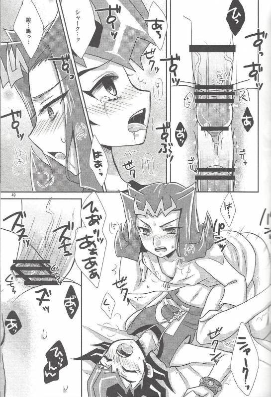 (C86) [HEATWAVE (Yuuhi)] HWZ III (Yu-Gi-Oh! Zexal)_049