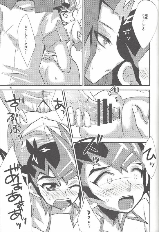 (C86) [HEATWAVE (Yuuhi)] HWZ III (Yu-Gi-Oh! Zexal)_097