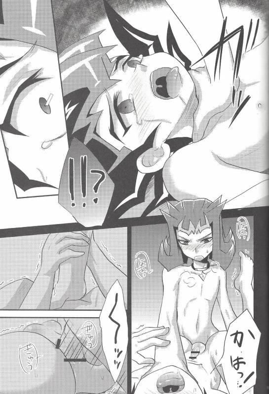 (C86) [HEATWAVE (Yuuhi)] HWZ III (Yu-Gi-Oh! Zexal)_111