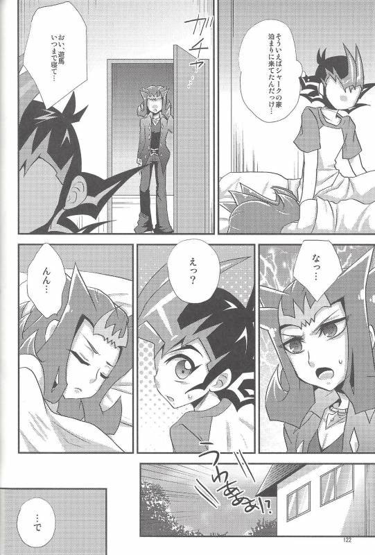 (C86) [HEATWAVE (Yuuhi)] HWZ III (Yu-Gi-Oh! Zexal)_120