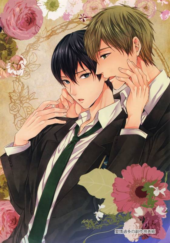 (C86) [Karaage Of The Year (Karaage Muchio)] Otonamuke Mako Haru no Freedom na Matome (Free!)_004