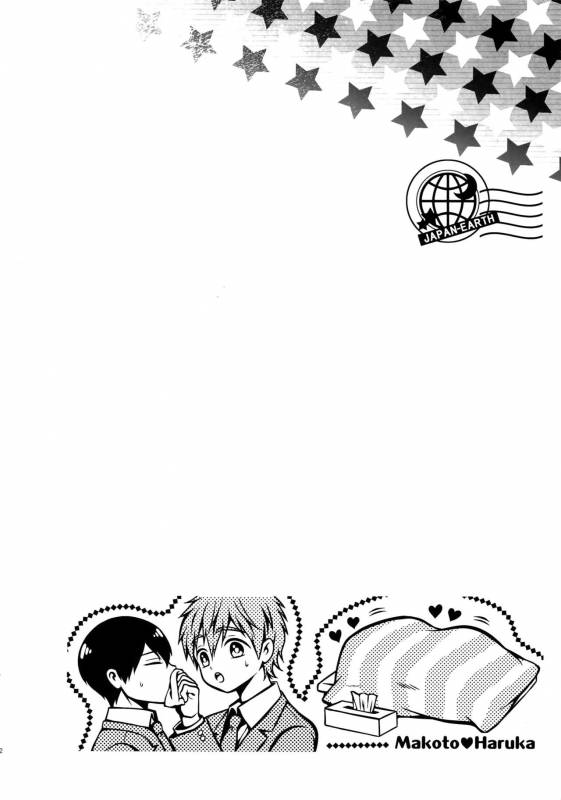 (C86) [Karaage Of The Year (Karaage Muchio)] Otonamuke Mako Haru no Freedom na Matome (Free!)_110