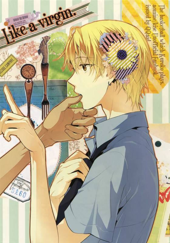 (C86) [QQaid (Nekoyama Kuro)] Jukebox #01 (Kuroko no Basuke)_001