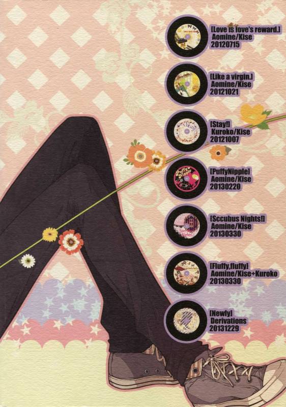 (C86) [QQaid (Nekoyama Kuro)] Jukebox #01 (Kuroko no Basuke)_125