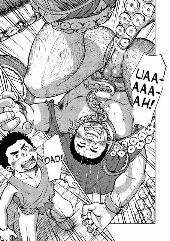 (C86) [Shounen Zoom (Shigeru)] Manga Shounen Zoom Vol. 14 [English]_11