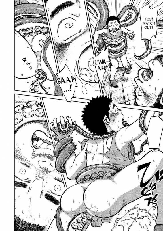 (C86) [Shounen Zoom (Shigeru)] Manga Shounen Zoom Vol. 14 [English]_12