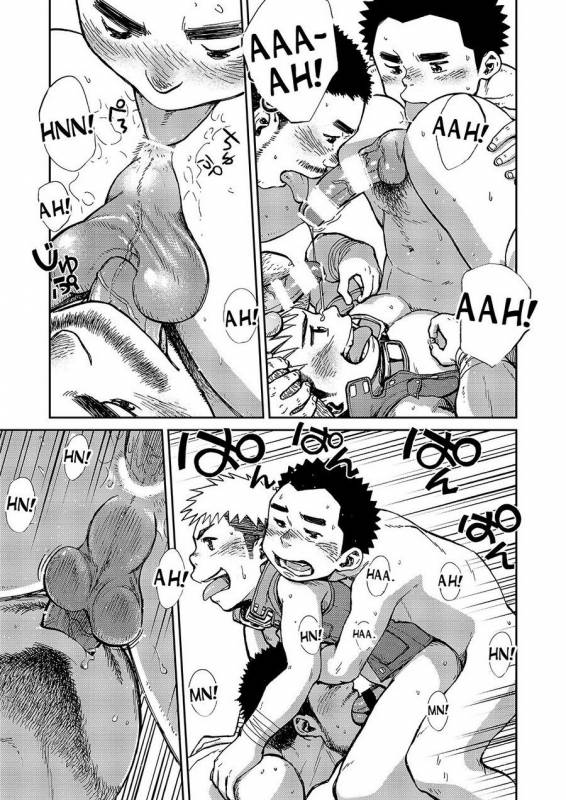 (C86) [Shounen Zoom (Shigeru)] Manga Shounen Zoom Vol. 14 [English]_19