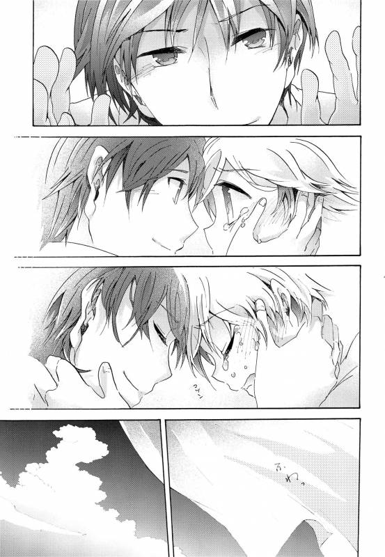 (C86) [tomupon (gazeru)] Sai tomu pon ai (VOCALOID)_049