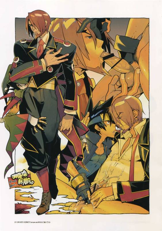 (C87) [Article 60 of Criminal Code (Shuhan)] Shinrabanshou Josei Muke Doujinshi Sai_05