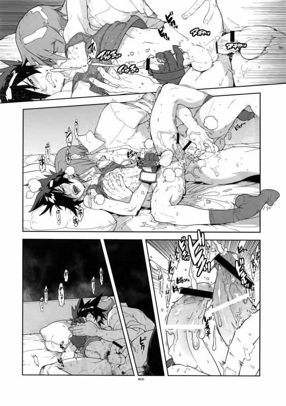 (C87) [Article 60 of Criminal Code (Shuhan)] Shinrabanshou Josei Muke Doujinshi Sai_34