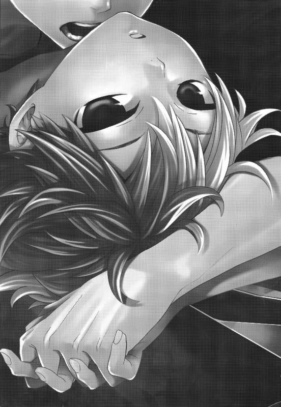 (C87) [Zeroshiki (Kabosu)] Primary Target -Zenpen- (Haikyuu!!) [English] [UnmeiNoChance]_01