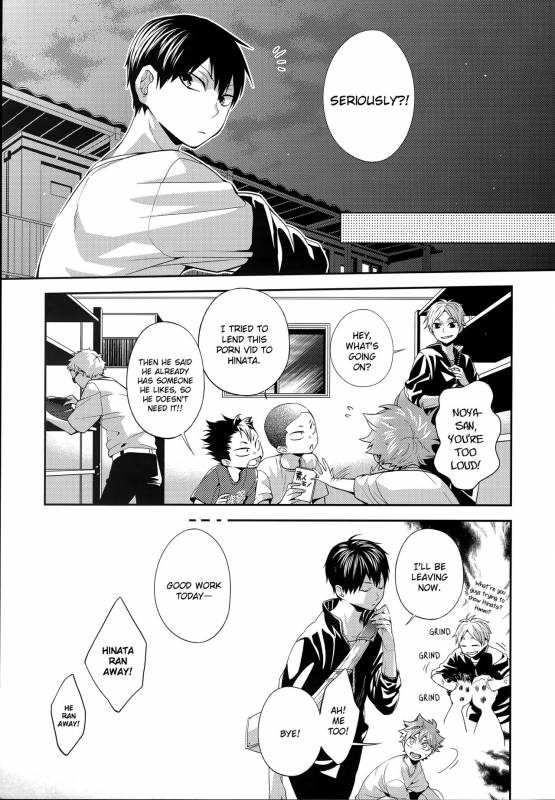 (C87) [Zeroshiki (Kabosu)] Primary Target -Zenpen- (Haikyuu!!) [English] [UnmeiNoChance]_07
