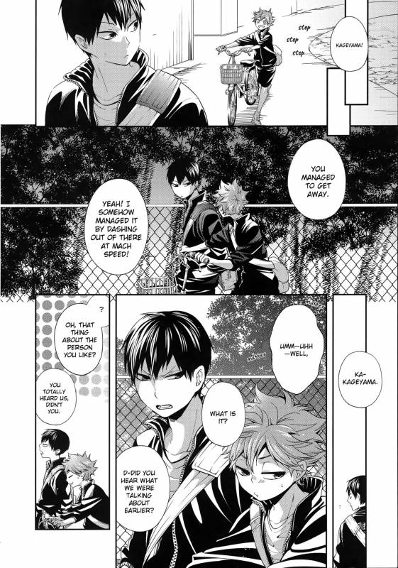 (C87) [Zeroshiki (Kabosu)] Primary Target -Zenpen- (Haikyuu!!) [English] [UnmeiNoChance]_08