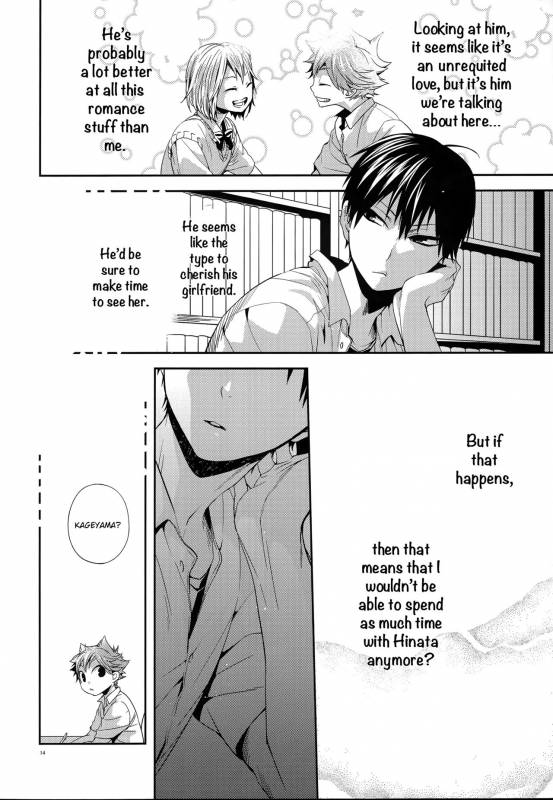 (C87) [Zeroshiki (Kabosu)] Primary Target -Zenpen- (Haikyuu!!) [English] [UnmeiNoChance]_12