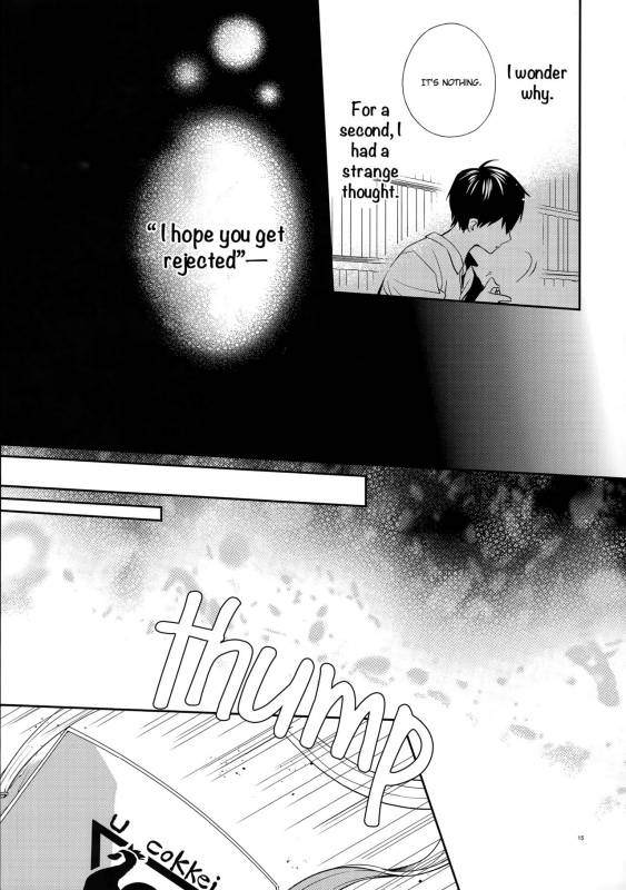 (C87) [Zeroshiki (Kabosu)] Primary Target -Zenpen- (Haikyuu!!) [English] [UnmeiNoChance]_13