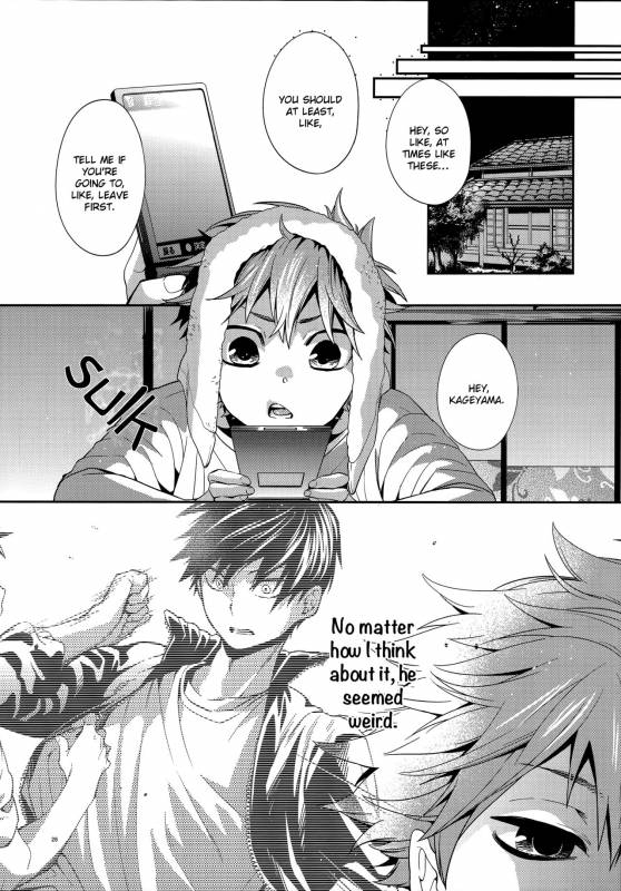 (C87) [Zeroshiki (Kabosu)] Primary Target -Zenpen- (Haikyuu!!) [English] [UnmeiNoChance]_24