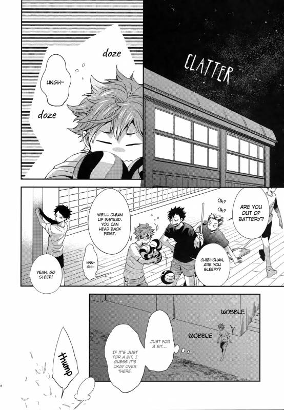 (C87) [Zeroshiki (Kabosu)] Primary Target -Zenpen- (Haikyuu!!) [English] [UnmeiNoChance]_42