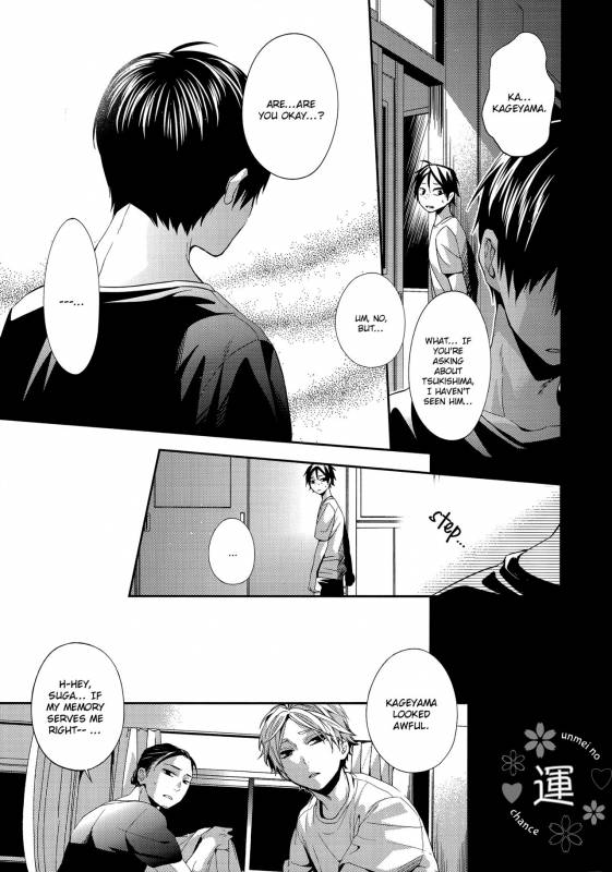 (C87) [Zeroshiki (Kabosu)] Primary Target -Zenpen- (Haikyuu!!) [English] [UnmeiNoChance]_57