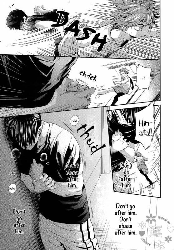 (C87) [Zeroshiki (Kabosu)] Primary Target -Zenpen- (Haikyuu!!) [English] [UnmeiNoChance]_63