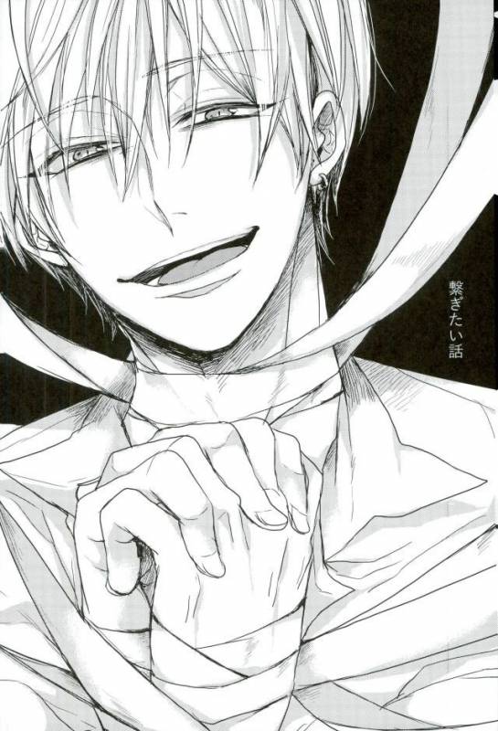 (C87) [biryuushi (Taberu)] Shibararetai-kei Danshi Kuroko Tetsuya (Kuroko no Basuke)_01