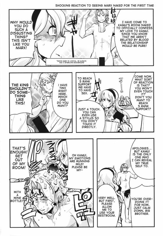 (C88) [Bronco Hitoritabi (Uchi-Uchi Keyaki)] Fire Loveblem if Immoral Kin_25