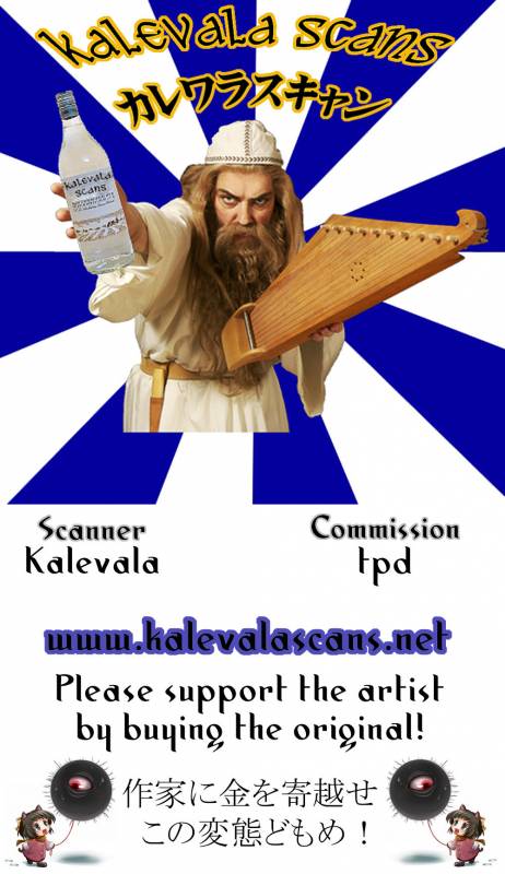 (C88) [Honey Bunny (Kohachi)] Shounen Josou Choukyou ~Amane~_34