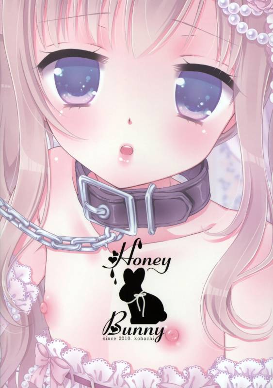 (C88) [Honey Bunny (Kohachi)] Shounen Josou Choukyou ~Amane~_35