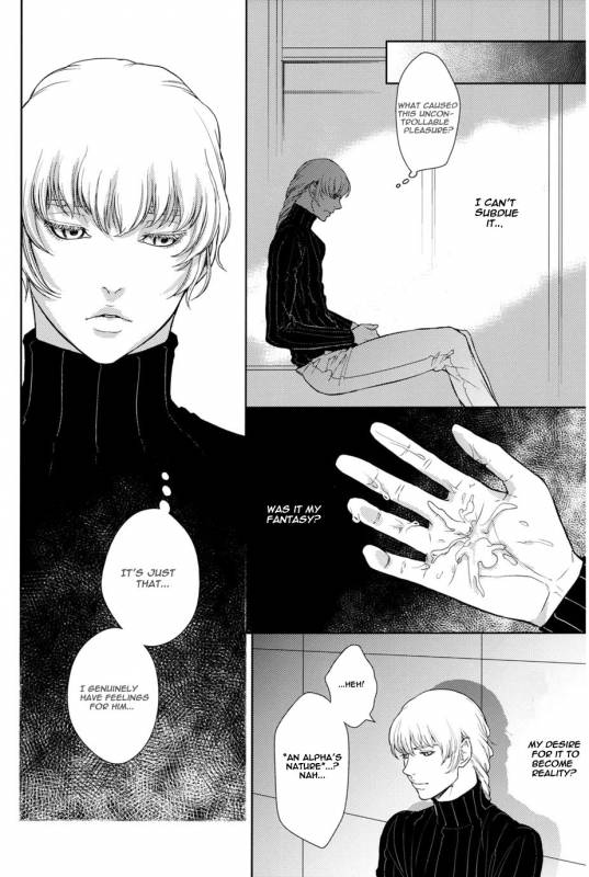 (C88) [Killer Bambi (Matsumoto Inaki)] Heartache 2 (Berserk) [English] [cseg64]_18