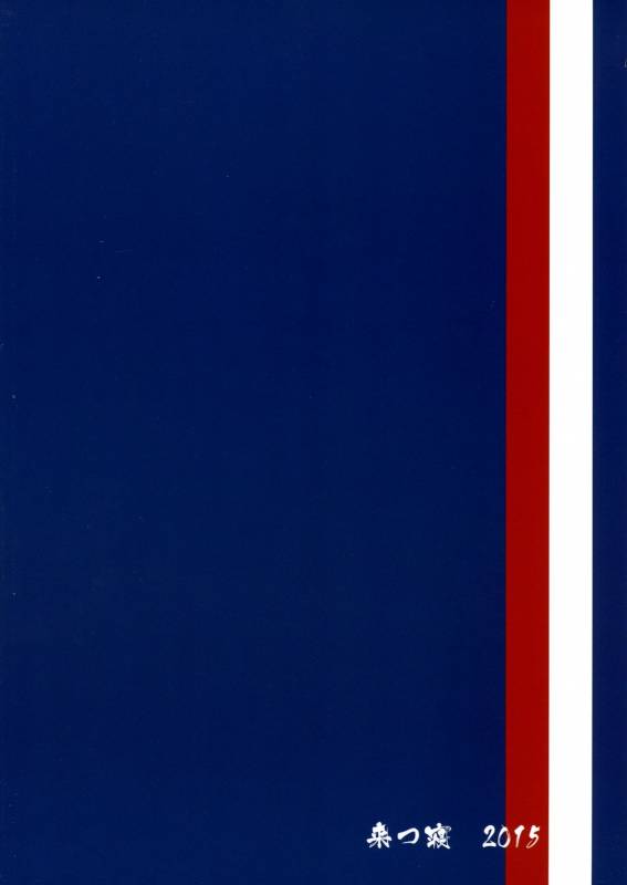 (C88) [Kitsune (Tachikawa Negoro)] Side Mess!! (THE iDOLM@STER SideM) [English] {Cap_28