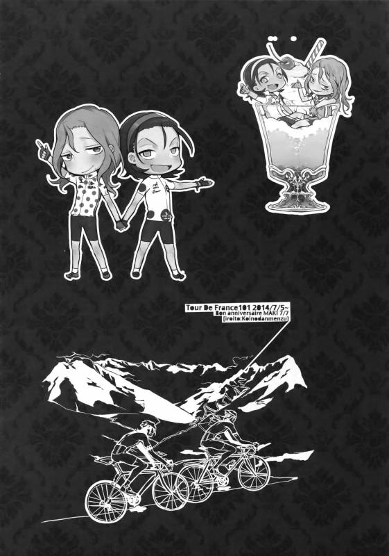 (C88) [Koi no Danmenzu (Iroito)] TouMaki Sairokushuu Waga Itoshi no Araignée (Yowamushi Pedal)_072