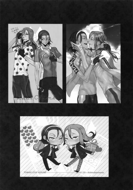 (C88) [Koi no Danmenzu (Iroito)] TouMaki Sairokushuu Waga Itoshi no Araignée (Yowamushi Pedal)_110