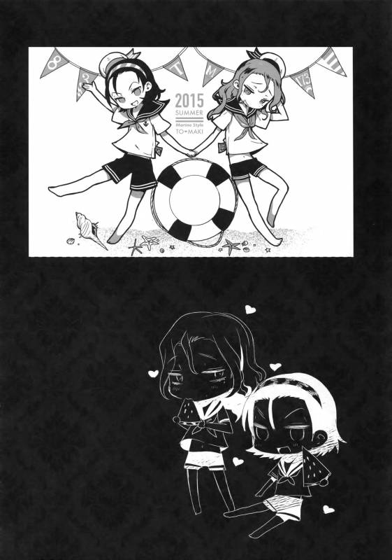 (C88) [Koi no Danmenzu (Iroito)] TouMaki Sairokushuu Waga Itoshi no Araignée (Yowamushi Pedal)_122