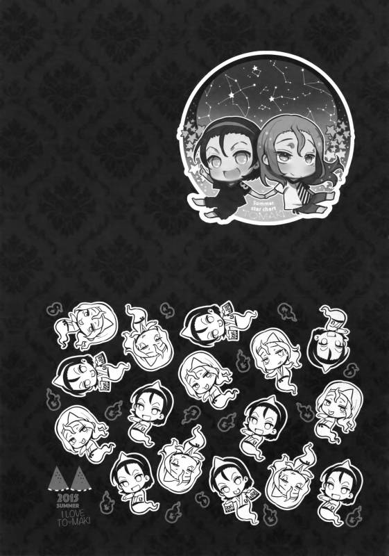 (C88) [Koi no Danmenzu (Iroito)] TouMaki Sairokushuu Waga Itoshi no Araignée (Yowamushi Pedal)_123