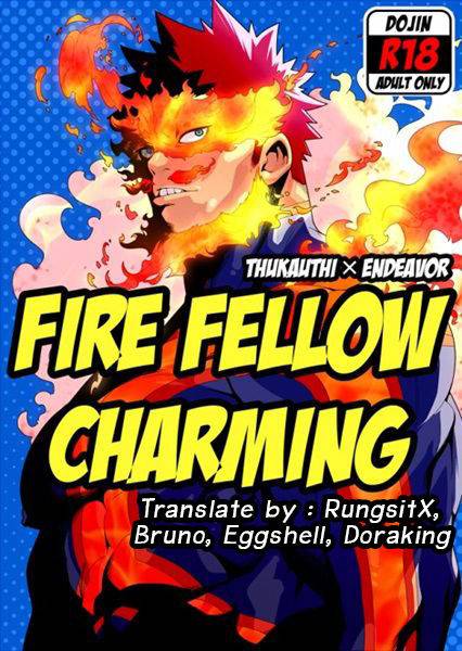 (C88) [Maraparte (Kojima Shoutarou)] FIRE FELLOW CHARMING  (Boku n_00