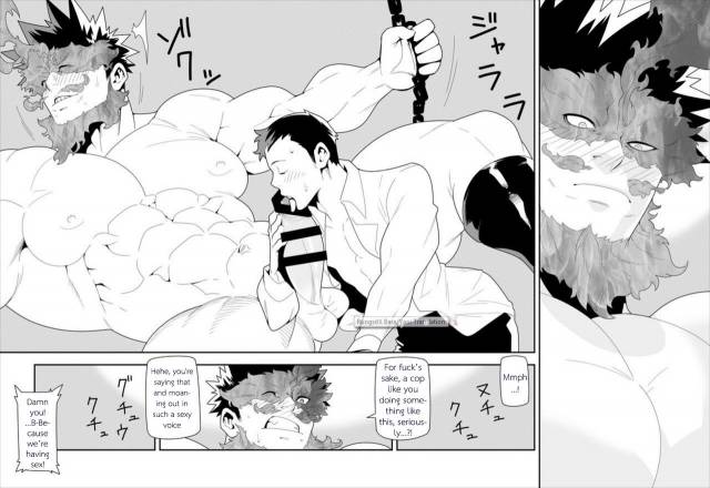 (C88) [Maraparte (Kojima Shoutarou)] FIRE FELLOW CHARMING  (Boku n_10