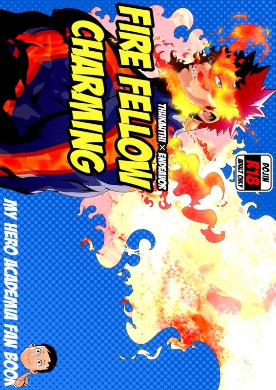 (C88) [Maraparte (Kojima Shoutarou)] FIRE FELLOW CHARMING (My Hero Academia) [Incomplete]_01